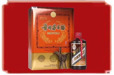 淮南市烟酒回收陈酿茅台.jpg